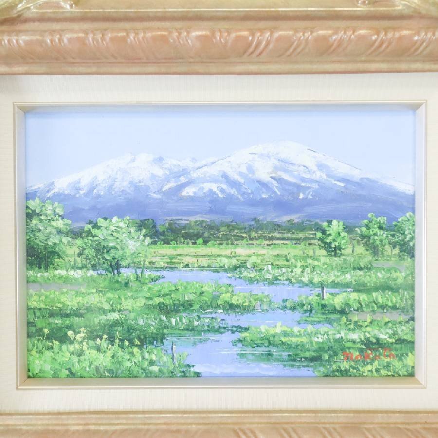 油絵 風景 F3号 仲田 嵩 絵画 静物画 額縁 ガラス付き【美品】 仲田嵩 鳥海山 風景 油彩画 SMサイズ 額縁付き 象元会会員☆935h25