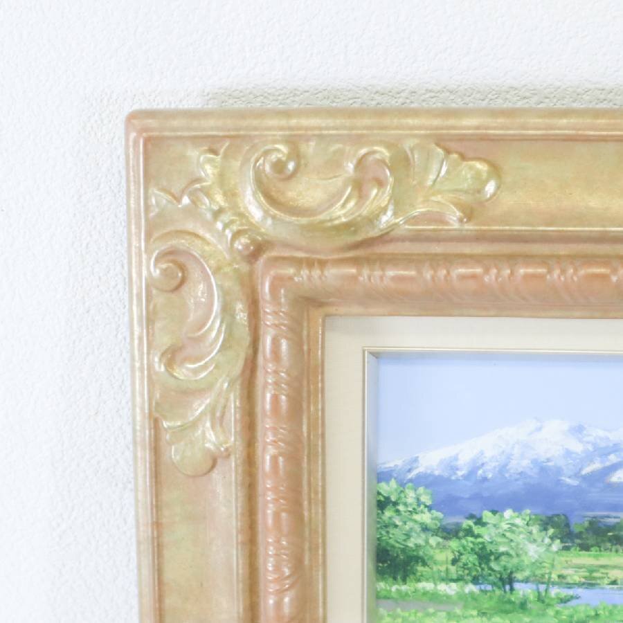 仲田嵩 鳥海山 風景 油彩画 SMサイズ 額縁付き 象元会会員☆935h25