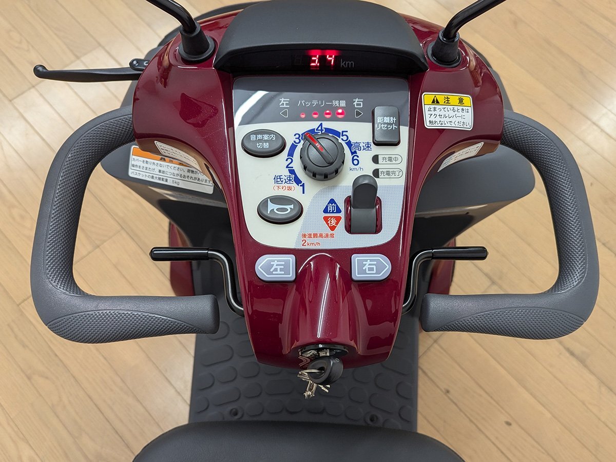 美品 SUZUKI スズキ セニアカー ET4D9 シニアカー 電動車 2022年製