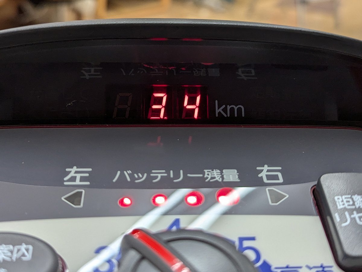 美品 SUZUKI スズキ セニアカー ET4D9 シニアカー 電動車 2022年製
