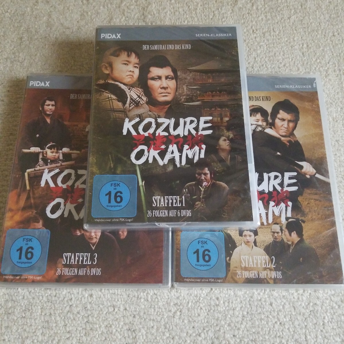 新品 子連れ狼 DVD 全3部作 萬屋錦之介 【公式通販】