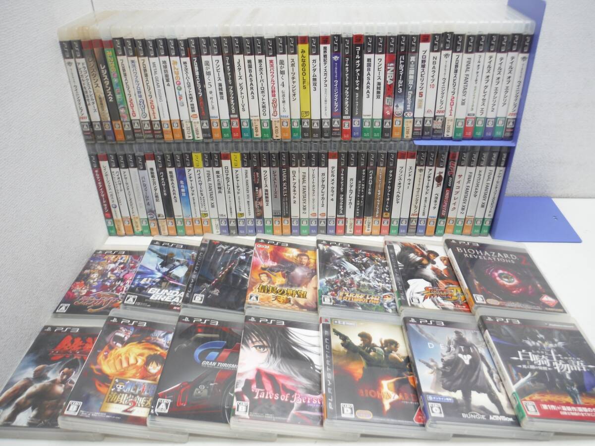 ジャンク SONY PS3 ソフト 100本セット まとめて ※重複あり A（検
