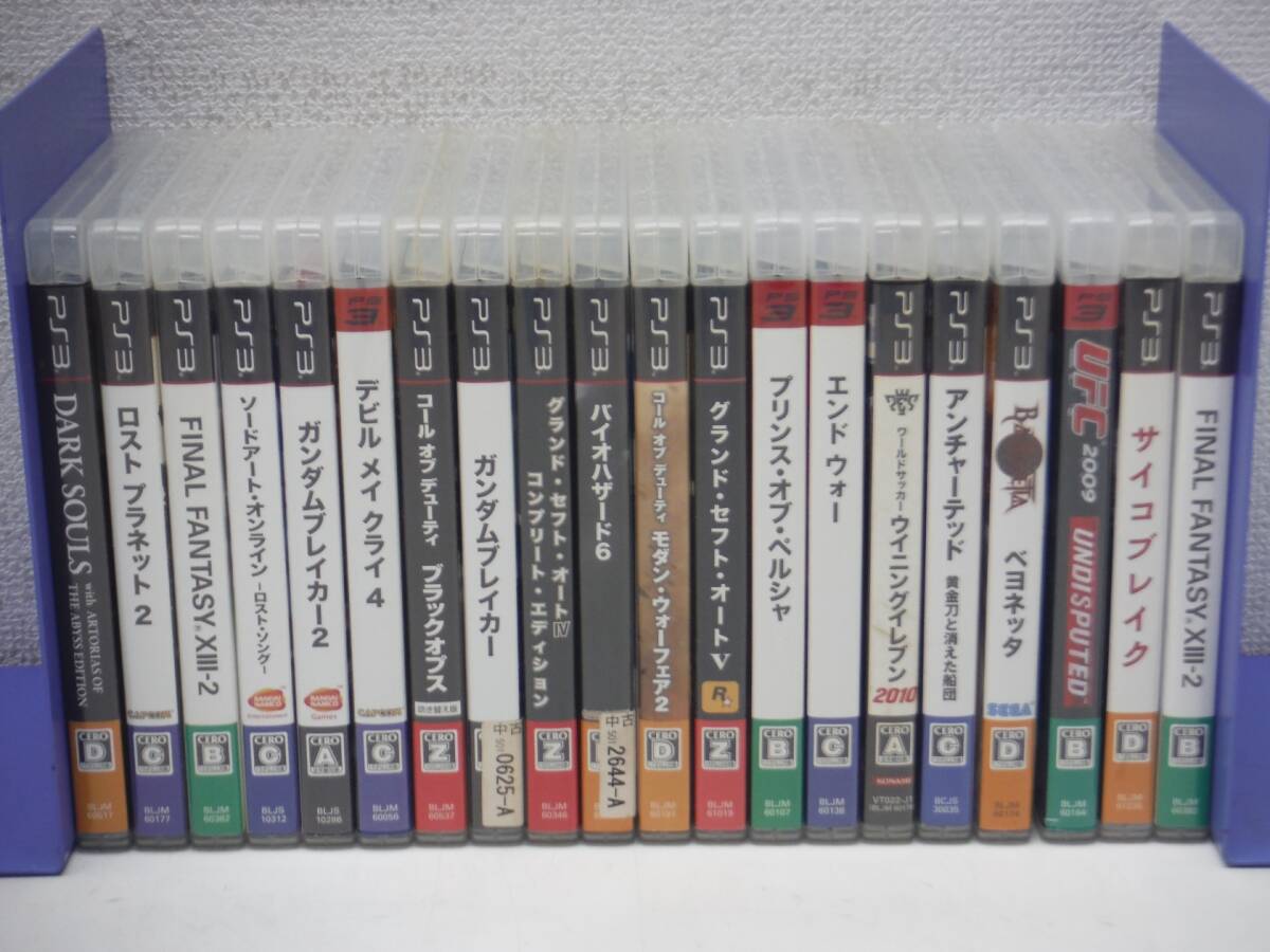 PS3ジャンクセット！ 92本セット！激安！ PS3ジャンクセット！ 92本