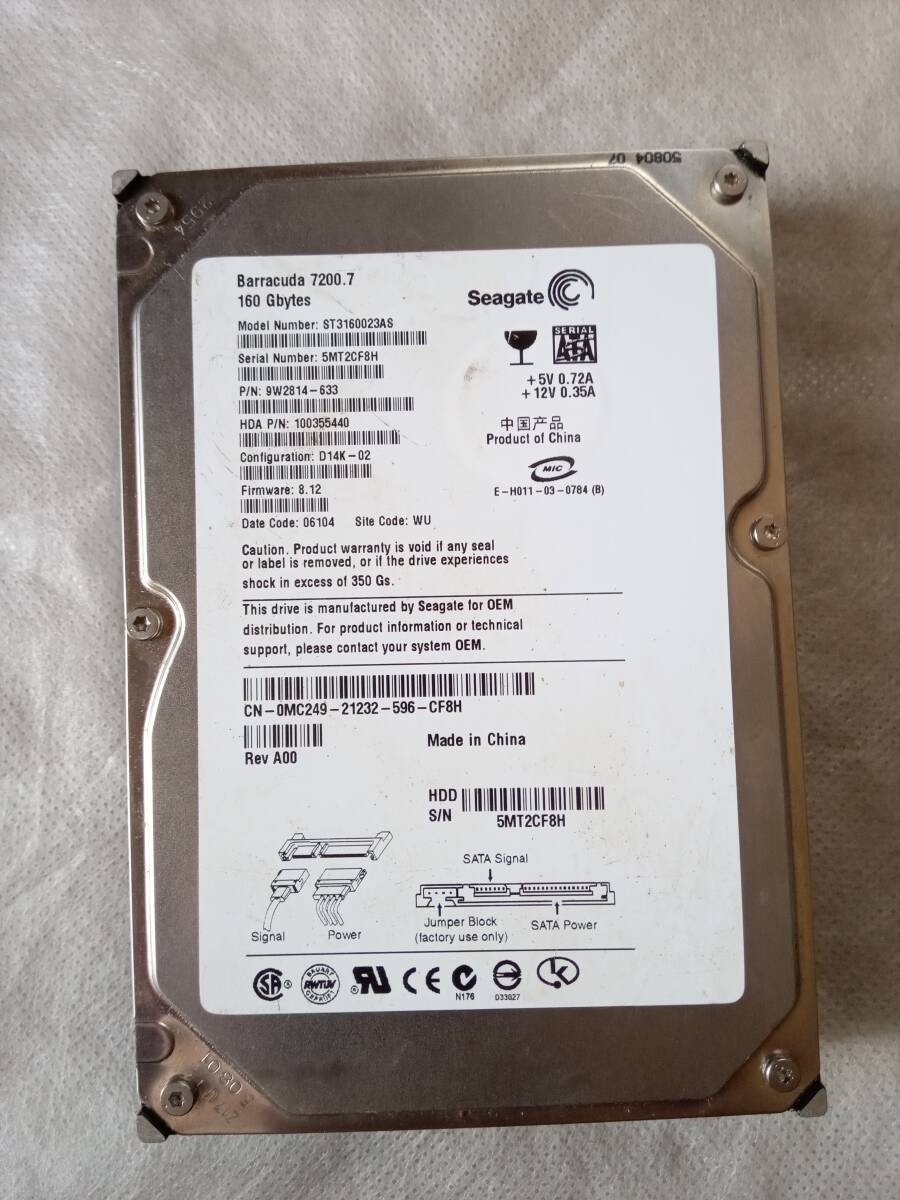 2台SET SEAGATE ST3160023AS 160GB・Western Digital WD800JD 80GB_4