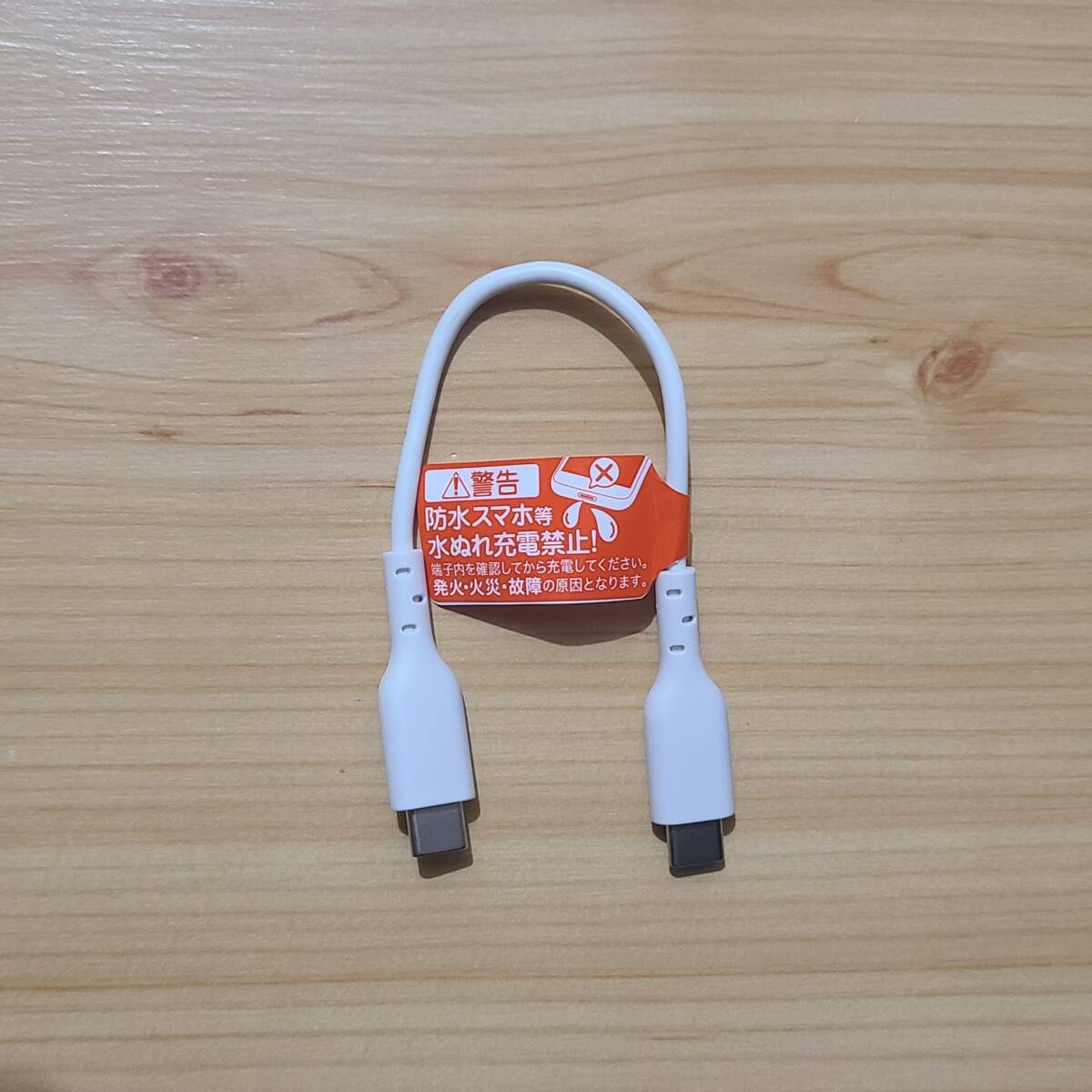 エレコム　5V/3A出力　モバイルバッテリー(10000mAh/15W/C×1+A×1)　EC-C05WF_4