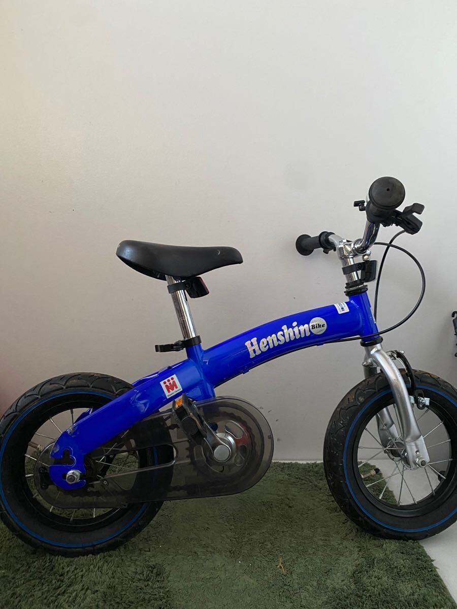 Henshin Bike へんしんバイク 子供用自転車 バランスバイク 【公式通販】