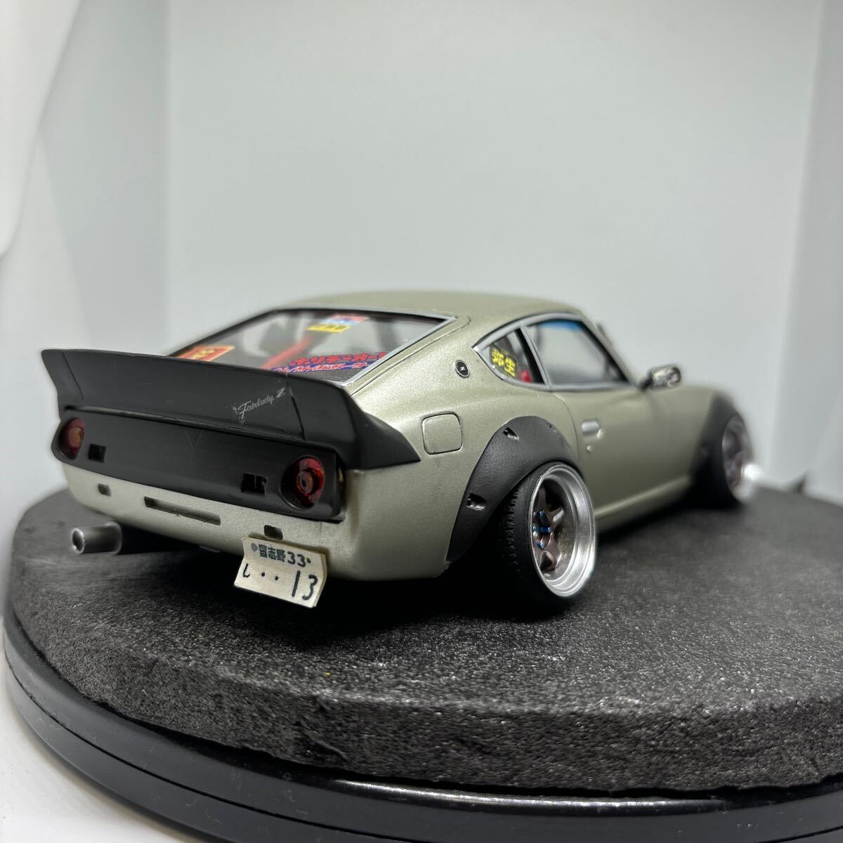 プラモデル 完成品 1/24 アオシマ ニッサン S30 フェアレディ280Z 