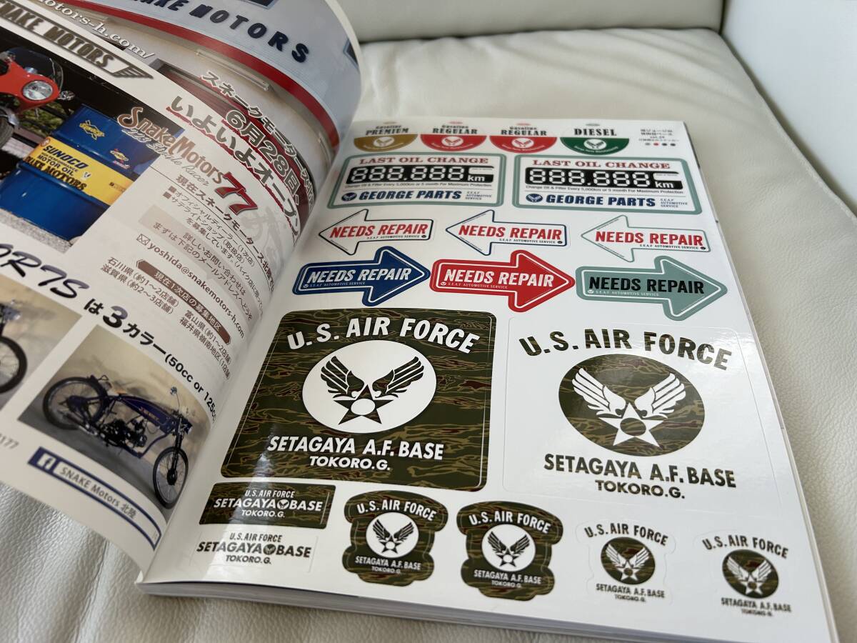 ★所ジャージの世田谷ベース★世田谷ベースガイドブック★15冊★一部ステッカー有り★世田谷ベース_8