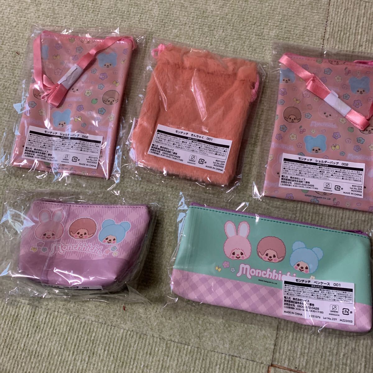 モンチッチ　プライズ　５点セット　未開封_2