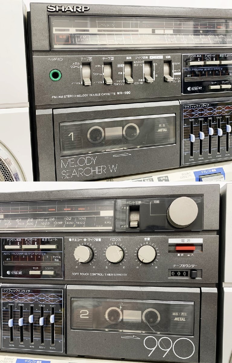 ☆SHARP シャープ MR-990 FM/AF ステレオメロディーダブルカセット