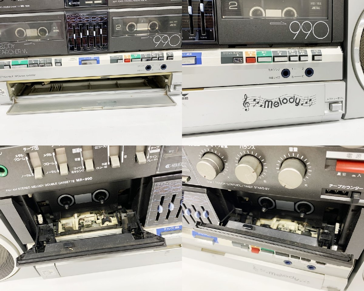 ☆SHARP シャープ MR-990 FM/AF ステレオメロディーダブルカセット