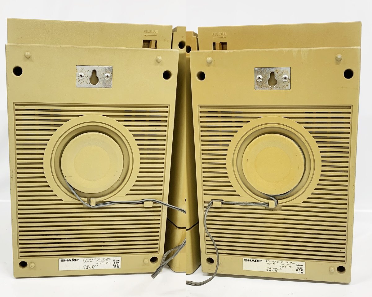 ☆SHARP シャープ MR-990 FM/AF ステレオメロディーダブルカセット