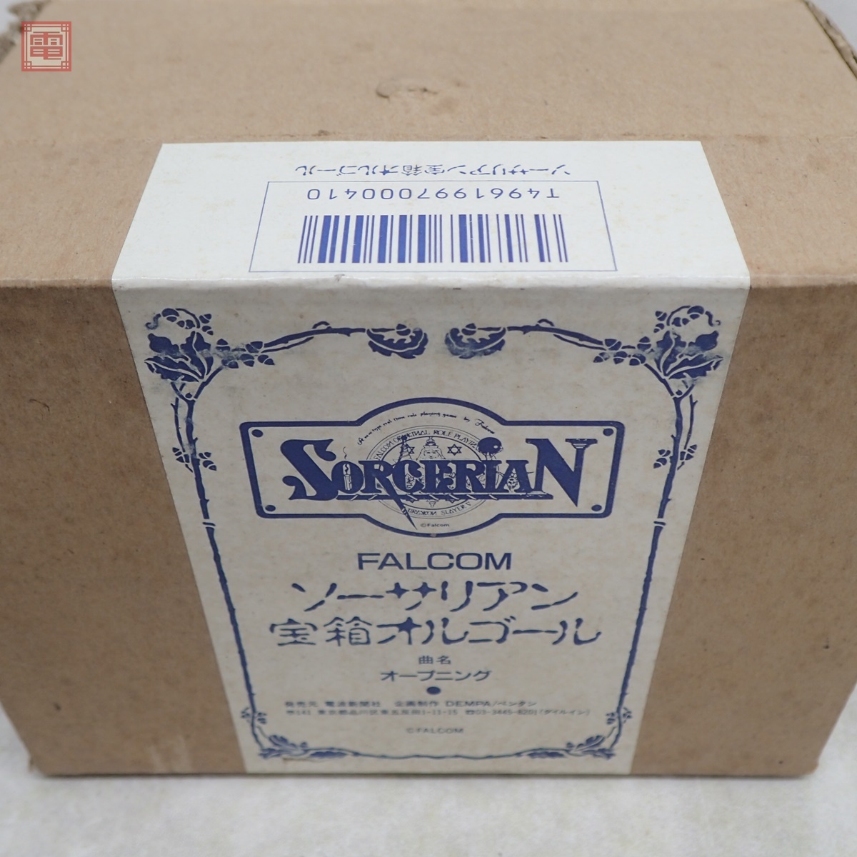 1円〜 Falcom ソーサリアン 宝箱 オルゴール オープニング SORCERIAN