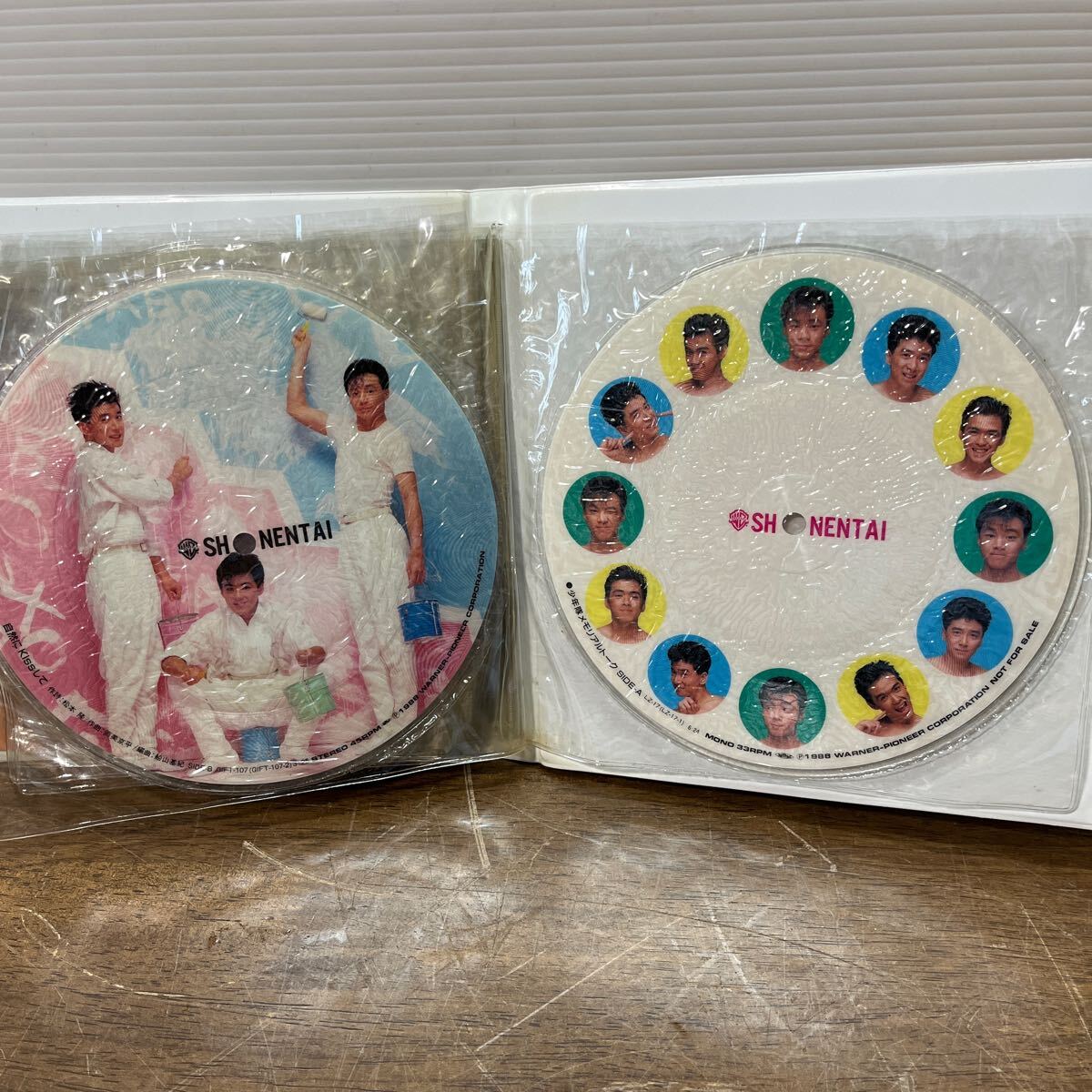 レコード BEST OF 少年隊 EP ピクチャーレコード 8枚組 当時物