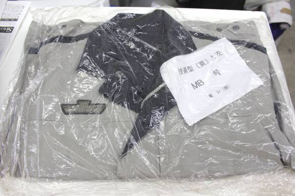 未使用□JR東日本　技術型　【夏】　上衣　MB号