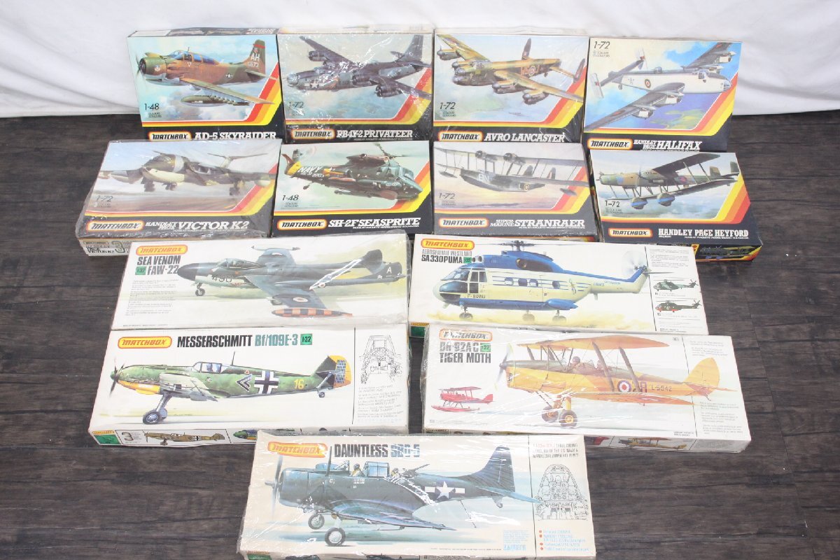 行董】貴重 昭和 プラモ 未組立 matchbox マッチボックス 戦闘機 軍用