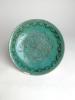 【友】緑釉 花紋 小皿 時代保証