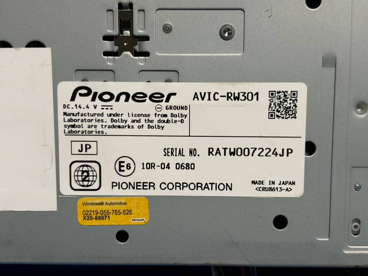 ☆carrozzeria pioneer カロッツェリア パイオニア AVIC-RW301