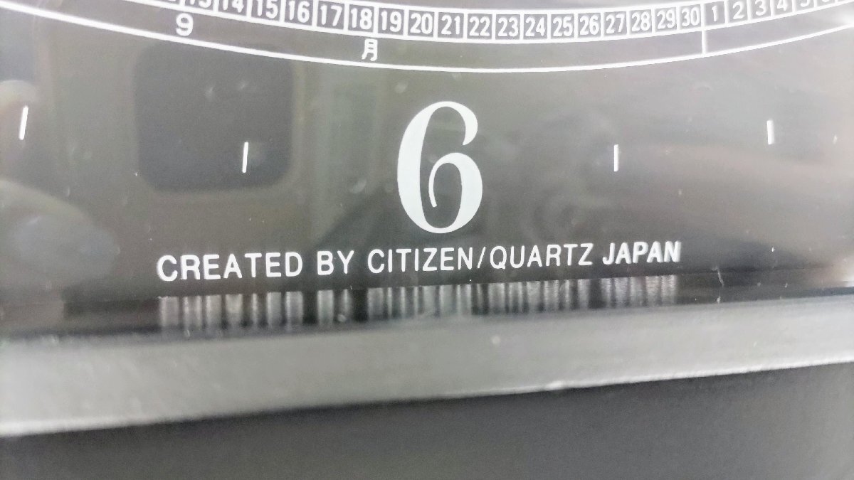 T2840 動作品 CITIZEN シチズン 壁掛け時計 CLUB LAMER クラブ