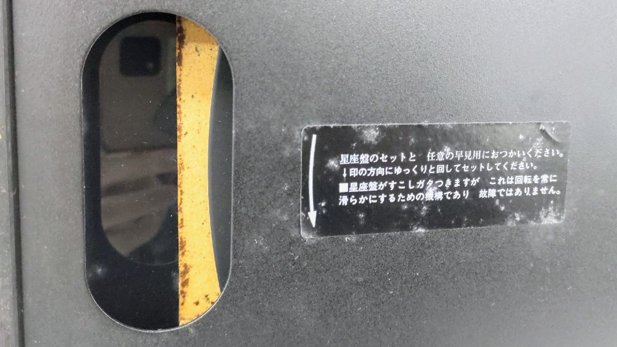 T2840 動作品 CITIZEN シチズン 壁掛け時計 CLUB LAMER クラブ