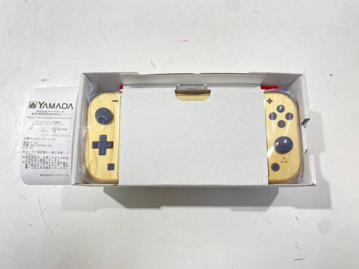 1円スタート 未使用品 店舗印有 Nintendo Switch Lite HYRULE EDITION