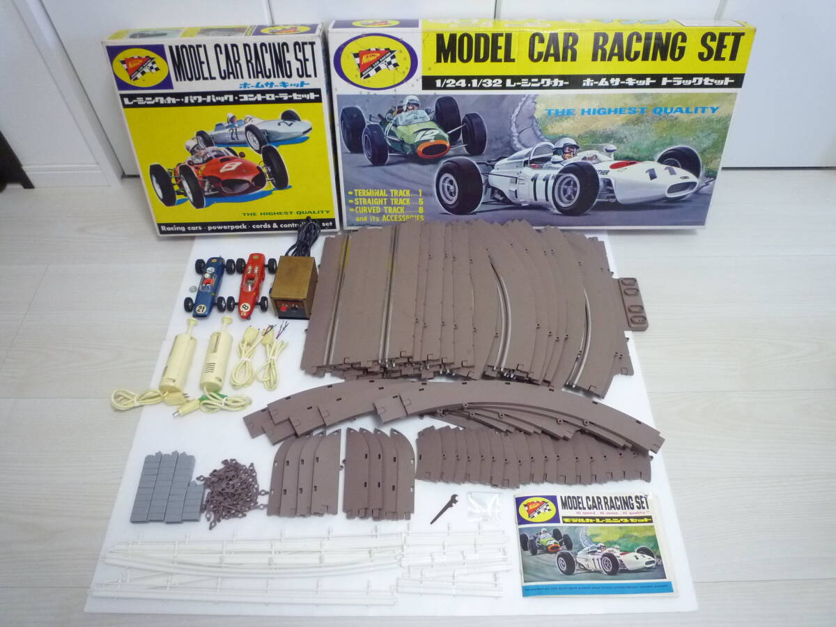 ☆ニチモ☆モデルカー・レーシング・セット☆昭和レトロ☆当時物☆希少【送料込み】 ◇昭和のおもちゃ祭◇現状品 Nichimo ニチモ MODEL CAR RACING SET