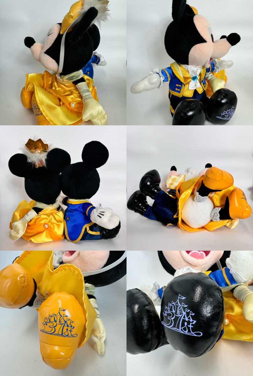 15663-02☆Disney/ディズニー ぬいぐるみ おまとめセット 35周年限定