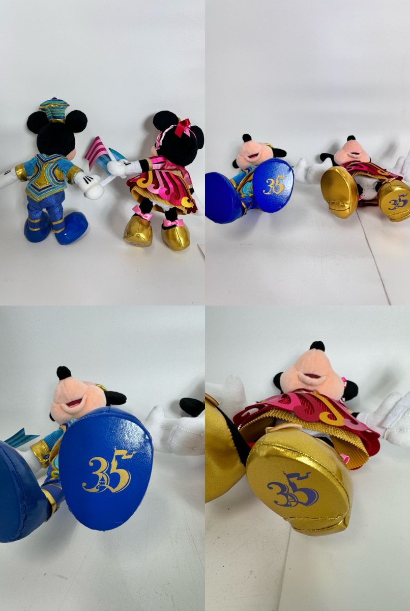 15663-02☆Disney/ディズニー ぬいぐるみ おまとめセット 35周年限定