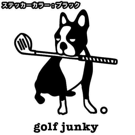 11cm【golf junky】ゴルフジャンキー★　サッカージャンキーシリーズ、ゴルフクラブ、キャディバッグ、ドライバーステッカー(2)_7