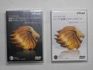 激安大特価，激安大特価，HOT マーフィーＦＸ 基礎編＋マスター編ＤＶＤ ９枚組 ＦＸ商材(マネープラン)｜売買されたオークション情報、yahooの商品情報をアーカイブ公開 - オークファン マネープラン