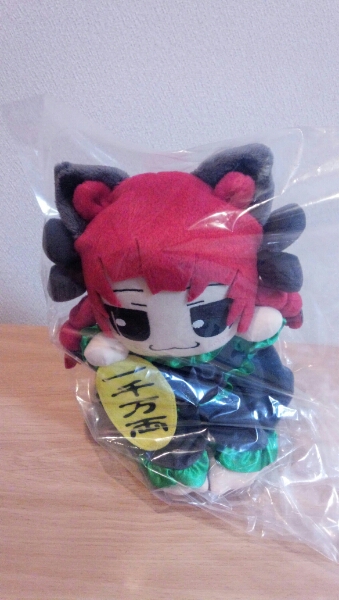 うみねこ亭 東方project 火焔猫燐(お燐)/おりんりん招き猫 ぬいぐるみ