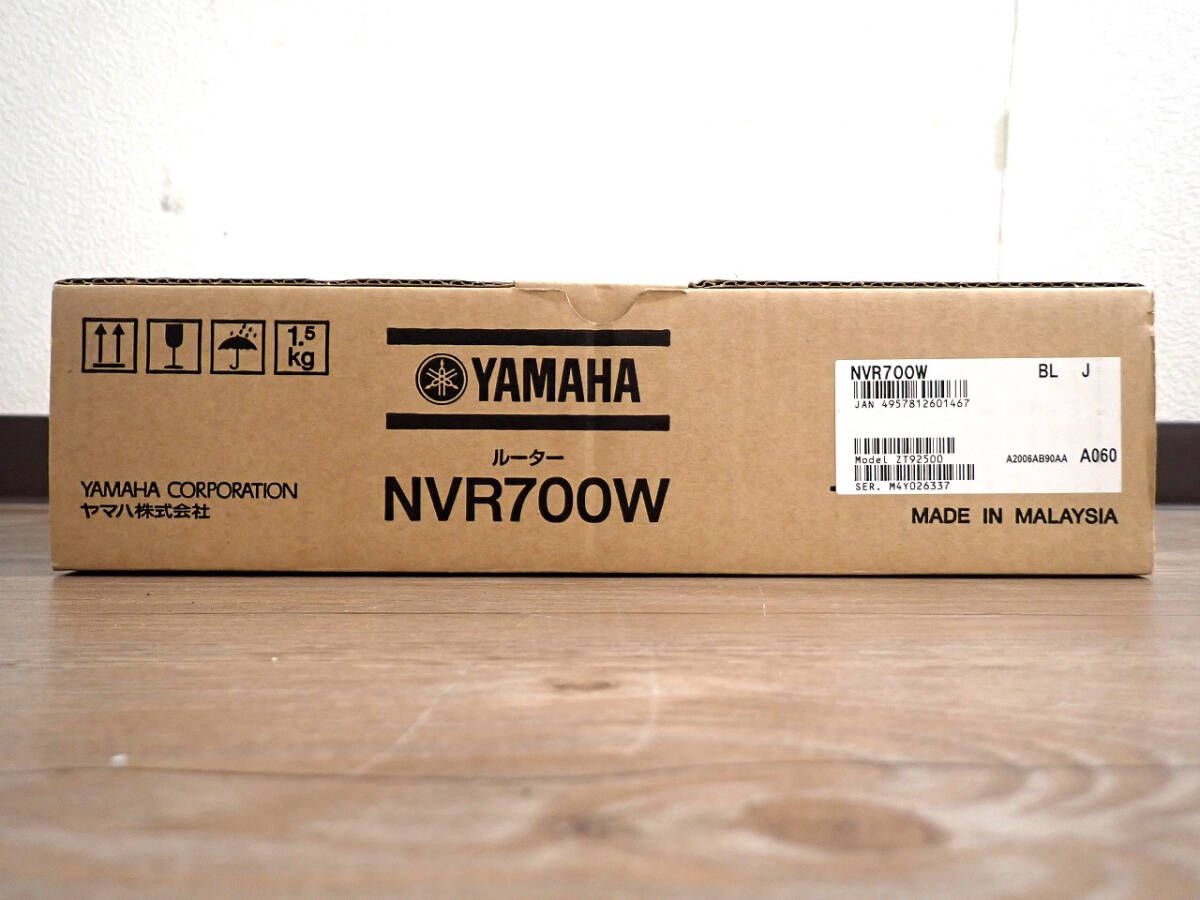 中古 ルーター YAMAHA NVR700W ヤマハ LTEアクセス VoIPルーター 内蔵