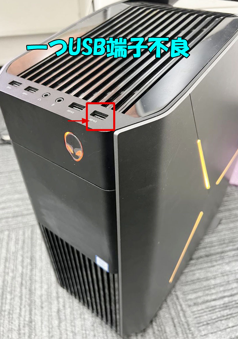 ゲーミングPC DELL ALIENWARE AURORA R6 水冷式 i7-7700K 16GB NVMe 