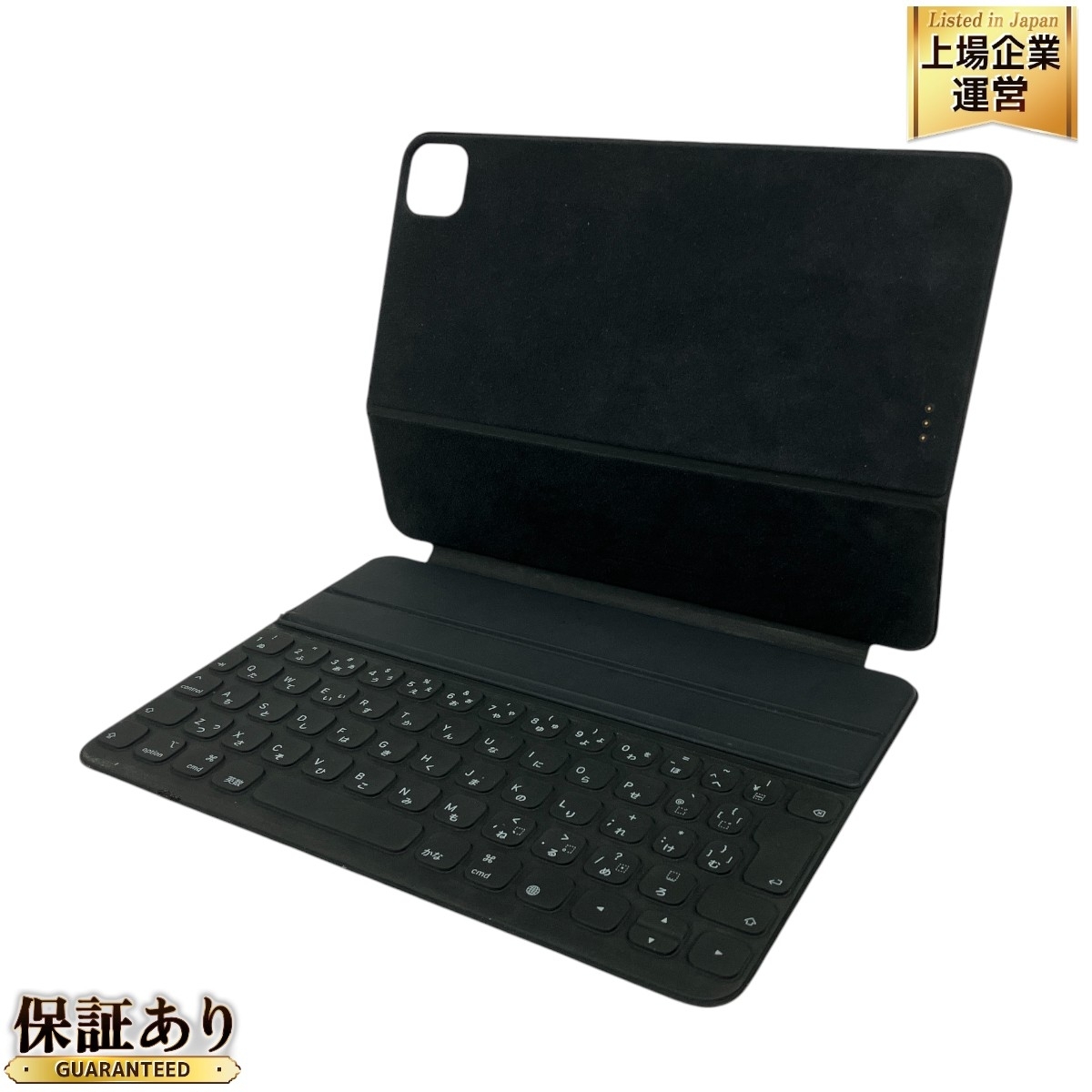 Apple Smart Keyboard Folio MXNK2J/A 11インチ iPad Pro(第4世代