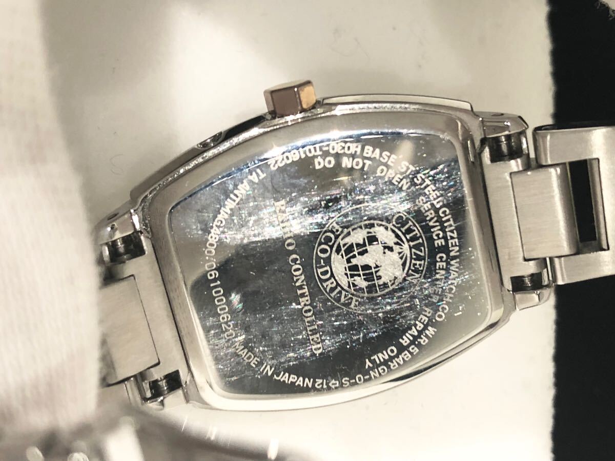 1円スタート 稼動品 シチズン クロスシー xc AI30 電波ソーラー