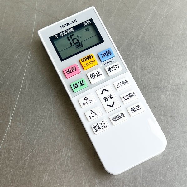 美品!! 日立 2022年製 エアコン 主に18畳 白くまくん ステンレスクリーン みはっておやすみ運転 加熱乾燥機能 200V RAS-DT56M2 ◇PS-0488_8