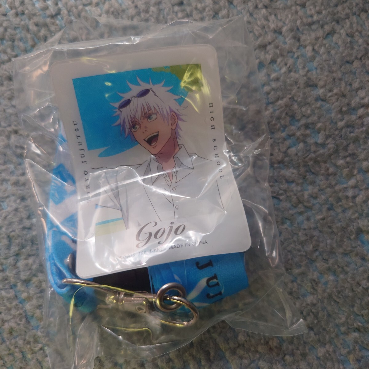 呪術廻戦 懐玉玉折 スマホストラップ 五条悟 ガチャ_2