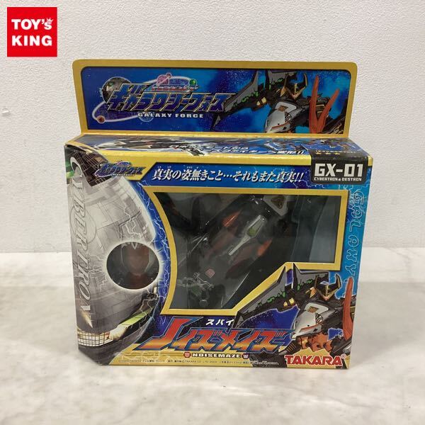1円〜 未開封 タカラ トランスフォーマーギャラクシーフォース GX-01