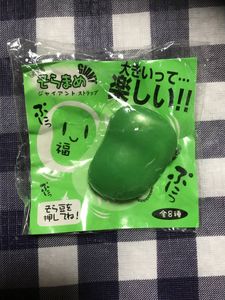 オールドブルーム スクイーズの値段と価格推移は？｜6件の売買データ