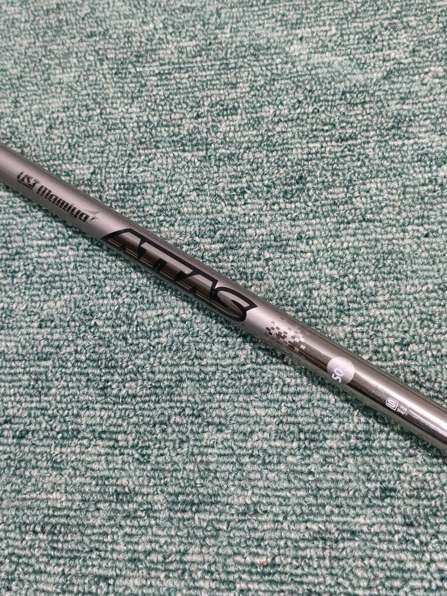 UST mamiya ATTAS 50SR 9番 アイアン用 86.9センチ SRフレックス 20241020 アッタス _1