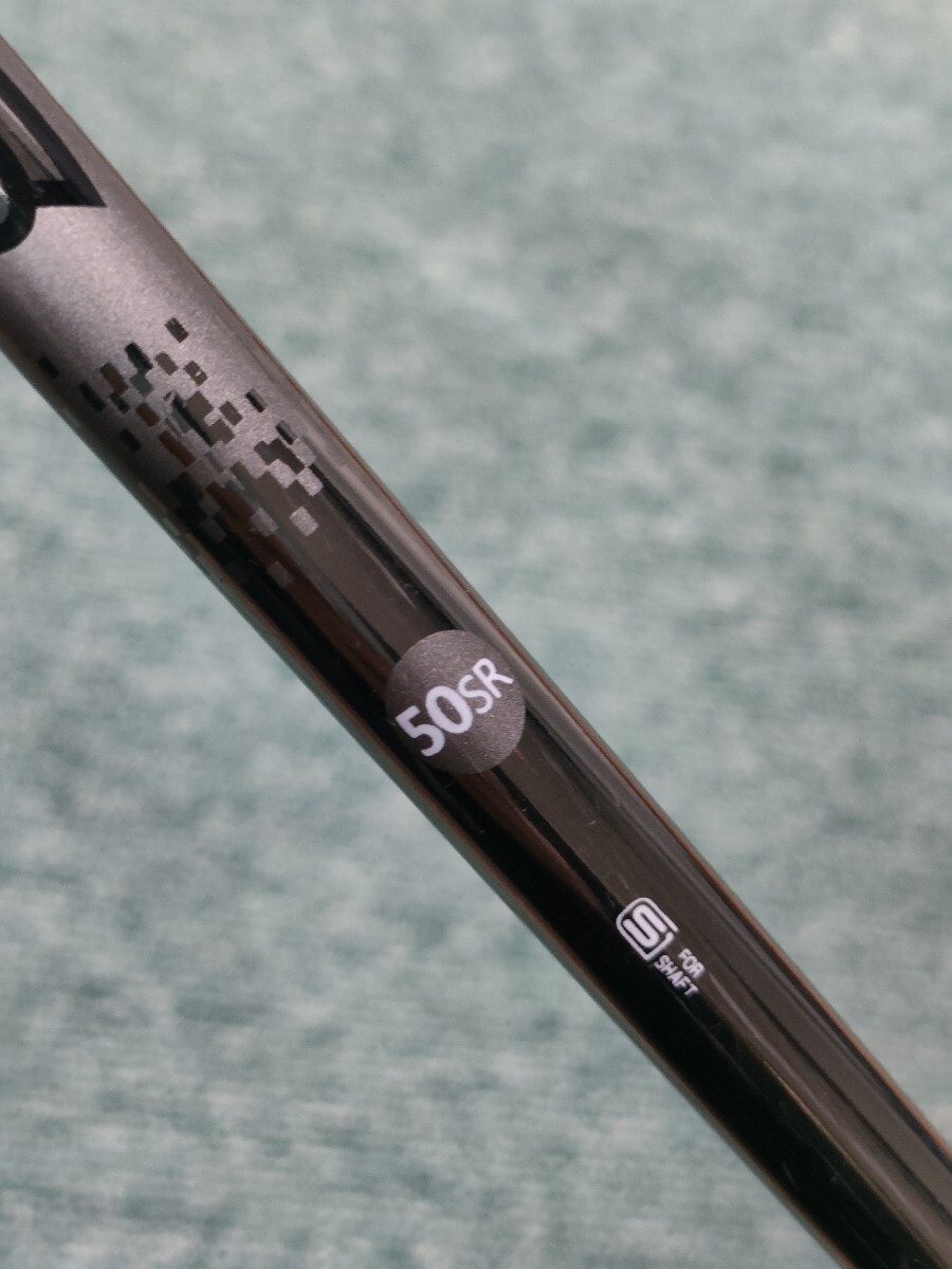 UST mamiya ATTAS 50SR 9番 アイアン用 86.9センチ SRフレックス 20241020 アッタス _2