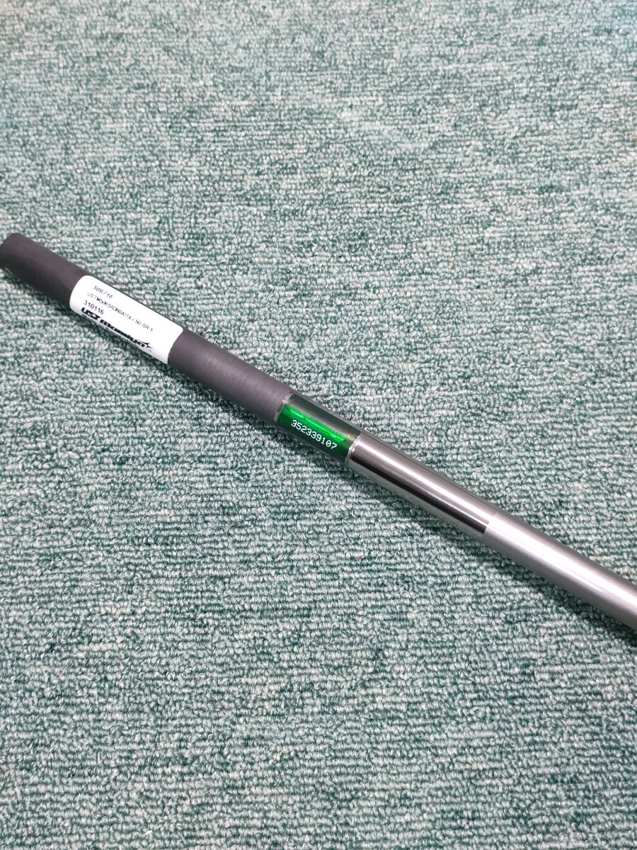 UST mamiya ATTAS 50SR 9番 アイアン用 86.9センチ SRフレックス 20241020 アッタス _3