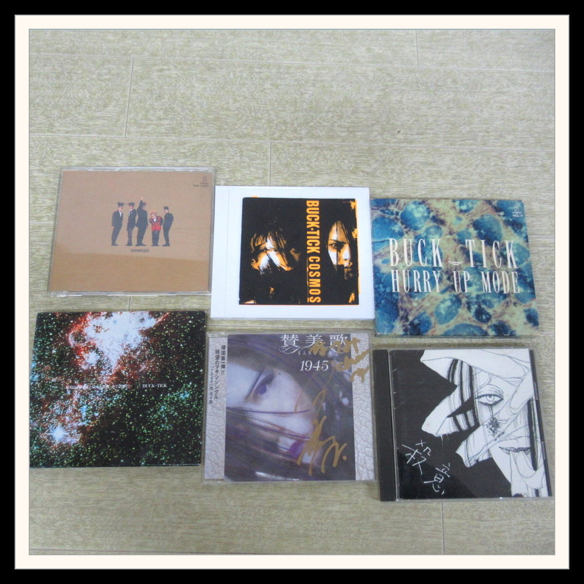 ☆V系 ヴィジュアル系 CD 8cm シングル含む 約55枚まとめ売りセット