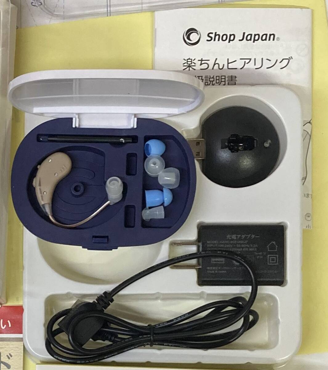 みみサポヒアリング・楽ちんヒアリング・Victor みみ楽・FUKUMIMI KOTUDEN お試しに如何でしょ。_2