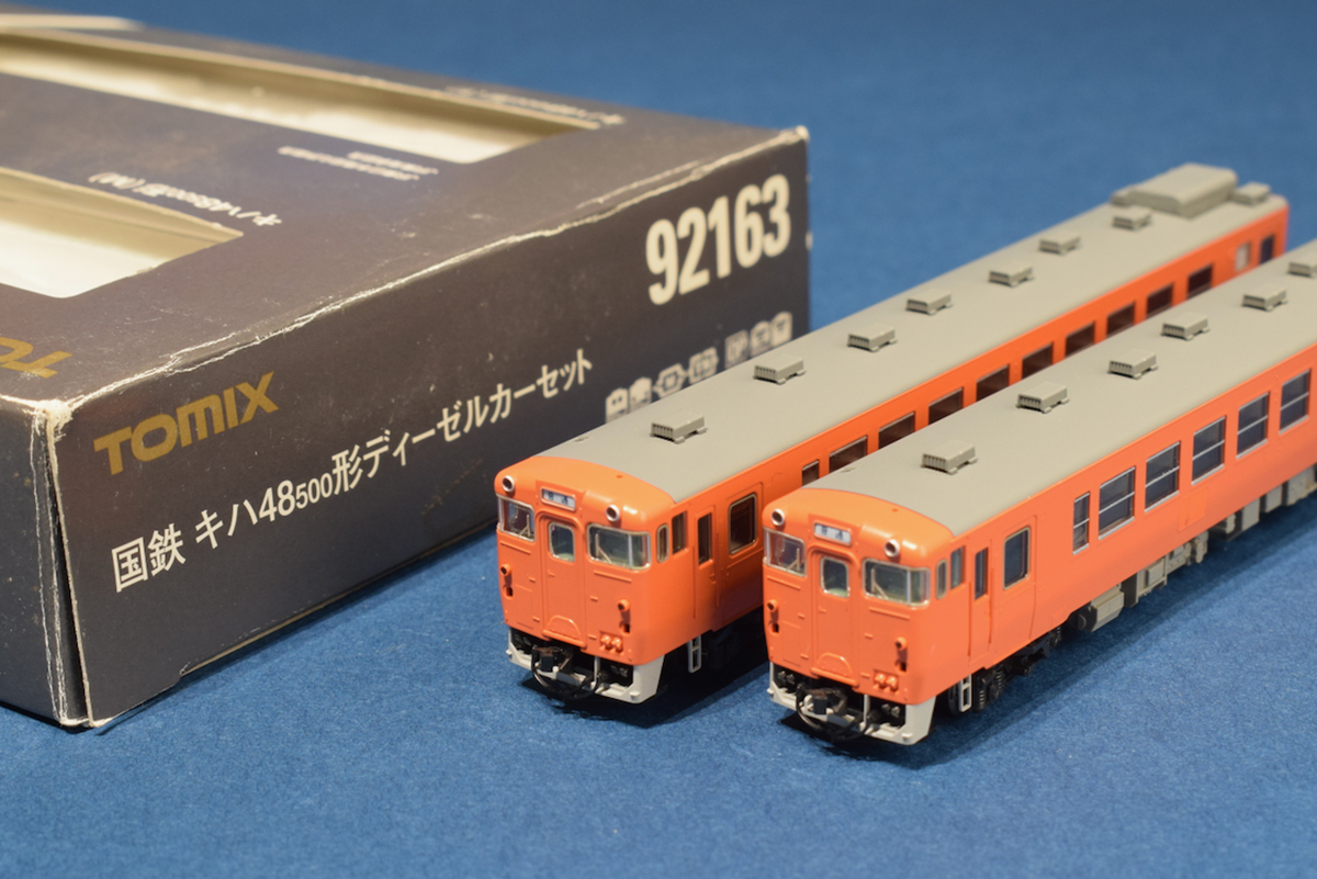 N】TOMIX 92163 JR キハ48-500形ディーゼルカーセット(ディーゼルカー