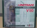 税0】KATO40-800 V50 ユニトラム 路面軌道基本セット