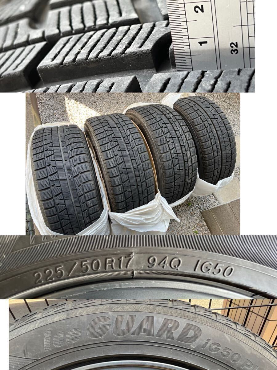 BMW F30/31用　225/50R17スタッドレスタイヤ_6