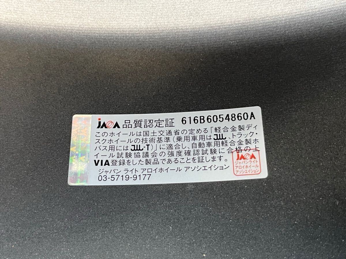 BMW F30/31用　225/50R17スタッドレスタイヤ_7