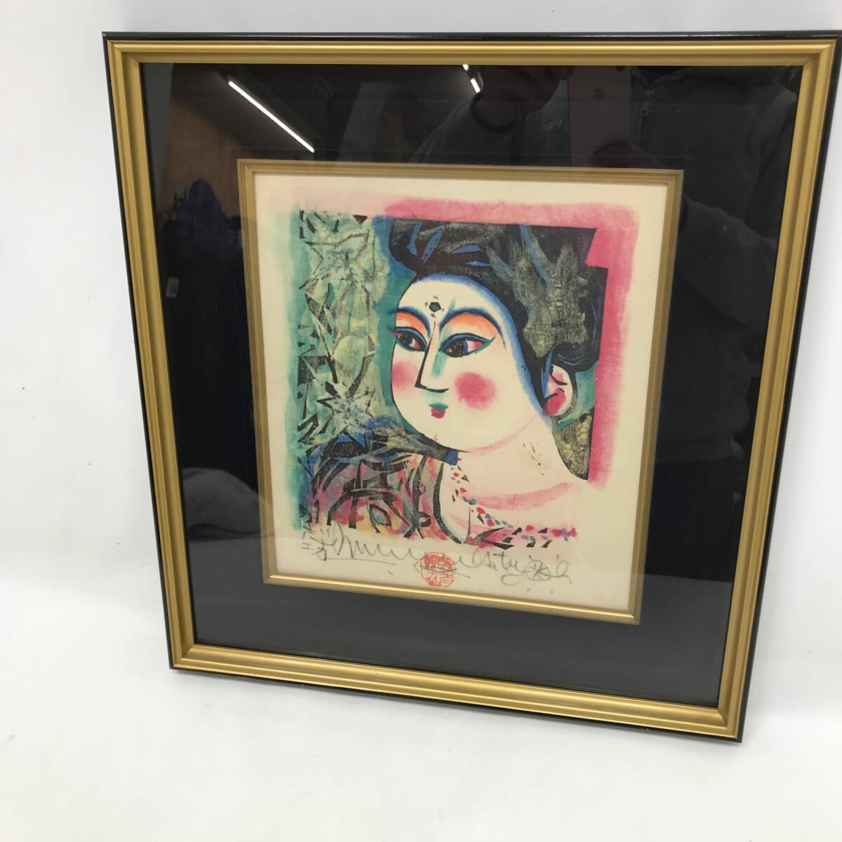 棟方志功の作品「柳緑花紅妃の柵」