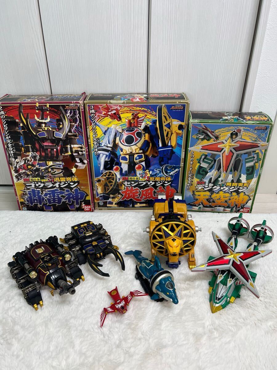1円〜から忍風戦隊ハリケンジャー DX超合金 轟雷神 旋風神 天空神 合体